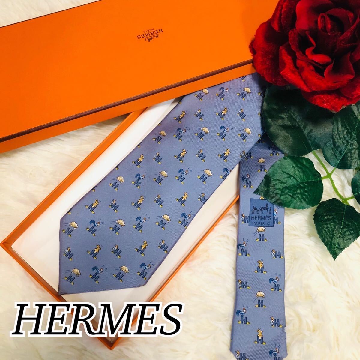 HERMES エルメス メンズ 男性 紳士 ネクタイ ブランドネクタイ 総柄 H柄 水色 人気カラー 定番 結婚式 ビジネス 剣先 9.2cmの画像1