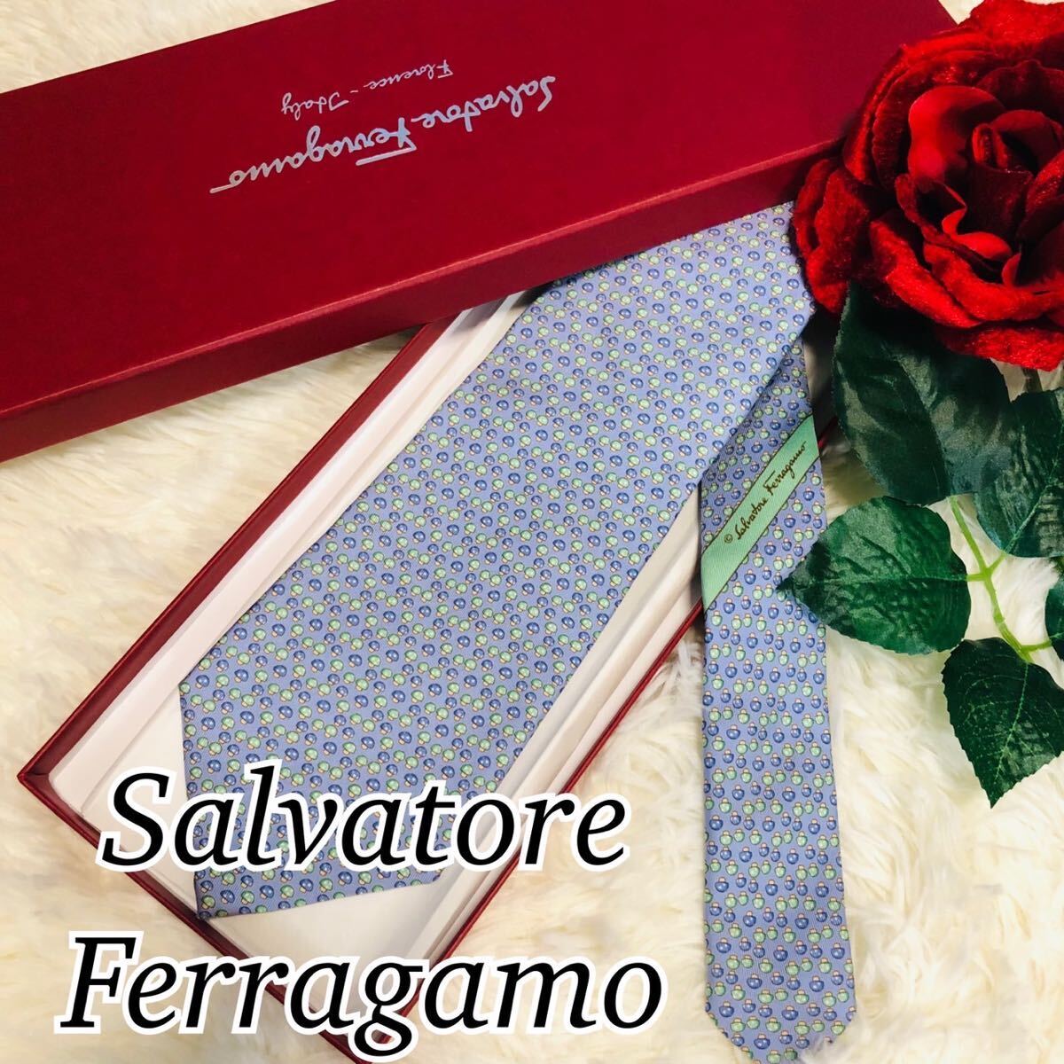 Salvatore Ferragamo サルヴァトーレフェラガモ メンズ 男性 紳士 ネクタイ 総柄 人気カラー 定番色 シンプル 水色 美品 剣先 9.5cmの画像1