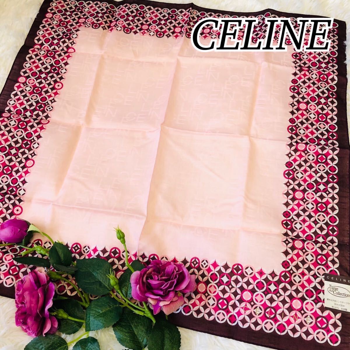 CELINE セリーヌ 女性 レディース スカーフハンカチ ブランド シンプル ピンク 新品未使用 新品 未使用 57×57cmの画像1