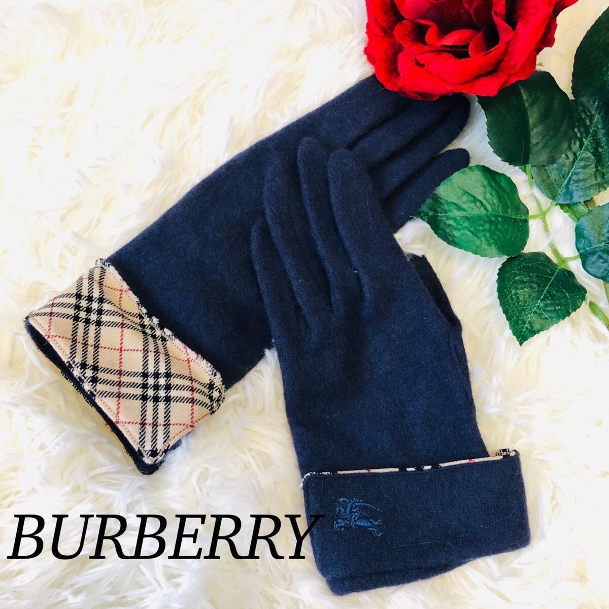 BURBERRY バーバリー レディース 女性 手袋 グローブ ホースロゴ ノバチェック ノバチェック柄 ネイビー 紺色 紺 9.7×26cmの画像1