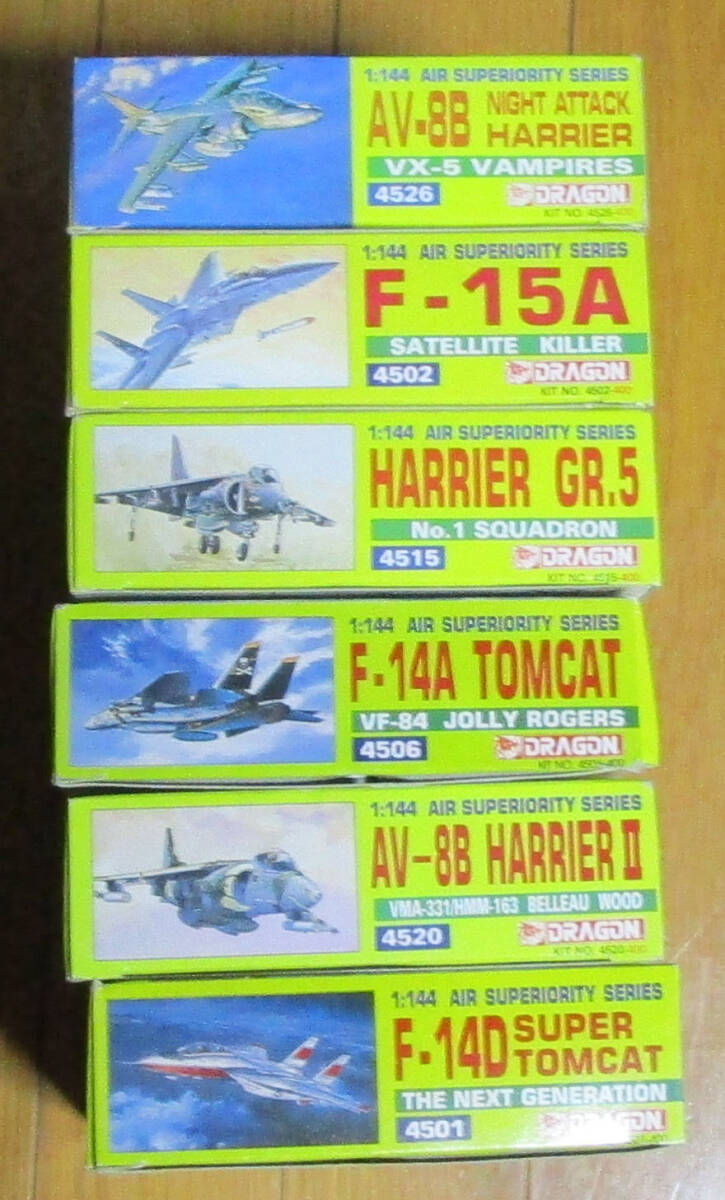 ハセガワ ドラゴン 1/144 F14-A ＆ F-14D 各3機 計6機セット_画像3