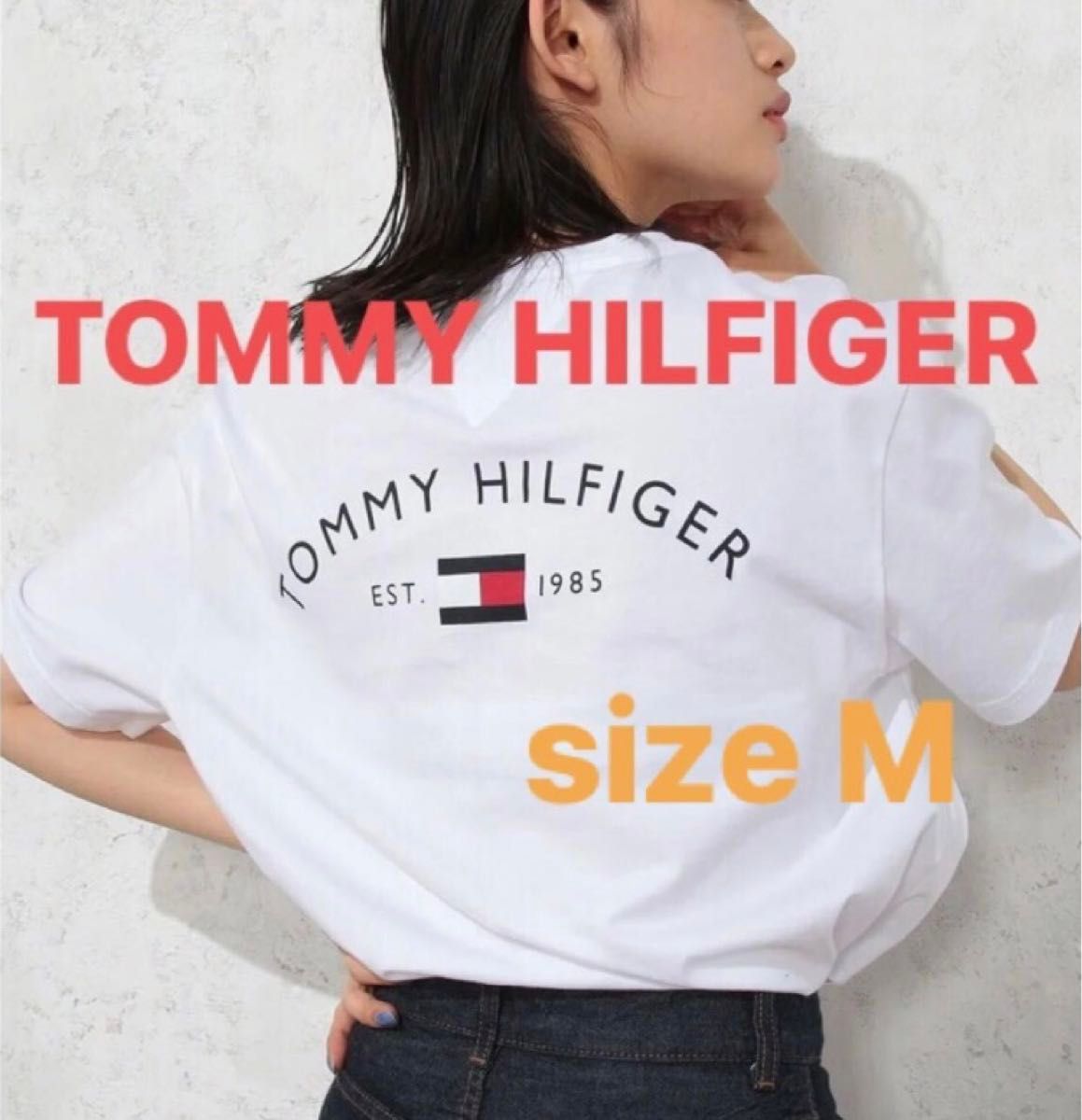 【完売モデル】 大人気 TOMMY HILFIGER トミー ヒルフィガー バッグロゴ Tシャツ  M ホワイト ユニセックス