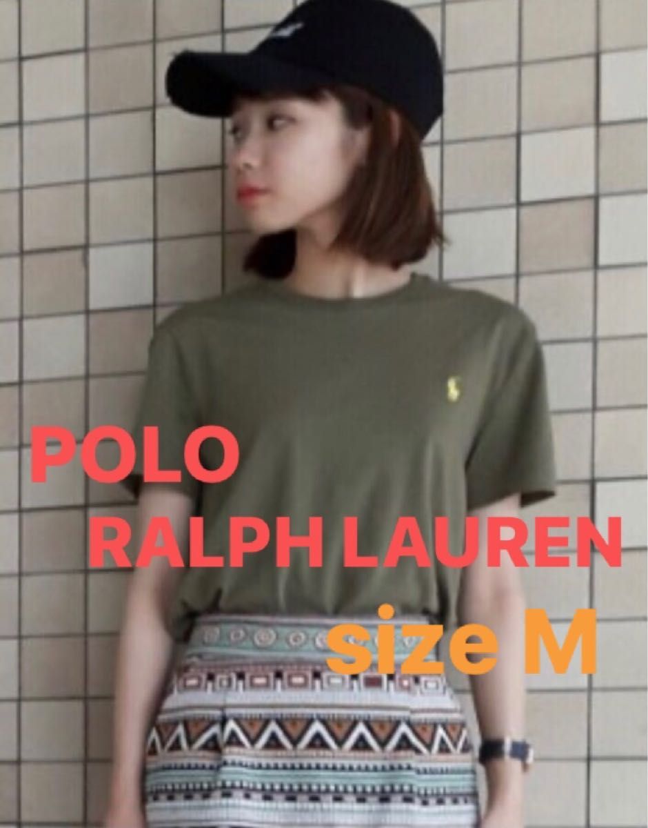 【人気モデル】POLO RALPH LAUREN ポロ ラルフローレン Tシャツ カーキ Mサイズ 