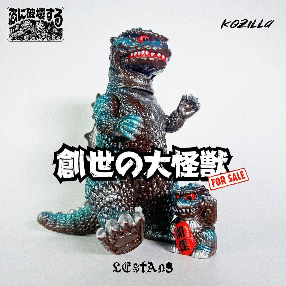 LESTANG NICOLAS GODZILLA IZUMONSTER ゴジラ LESTANG NICOLAS GODZILLA IZUMONSTER ゴジラ