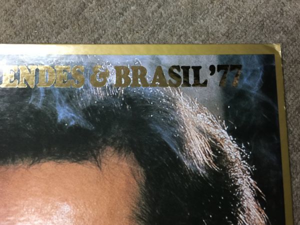 1H.レコード　LPレコード　セルジオメンデス　ニューゴールドディスク　ブラジル ’77 ECPO-30 ’⑥　9905_画像3