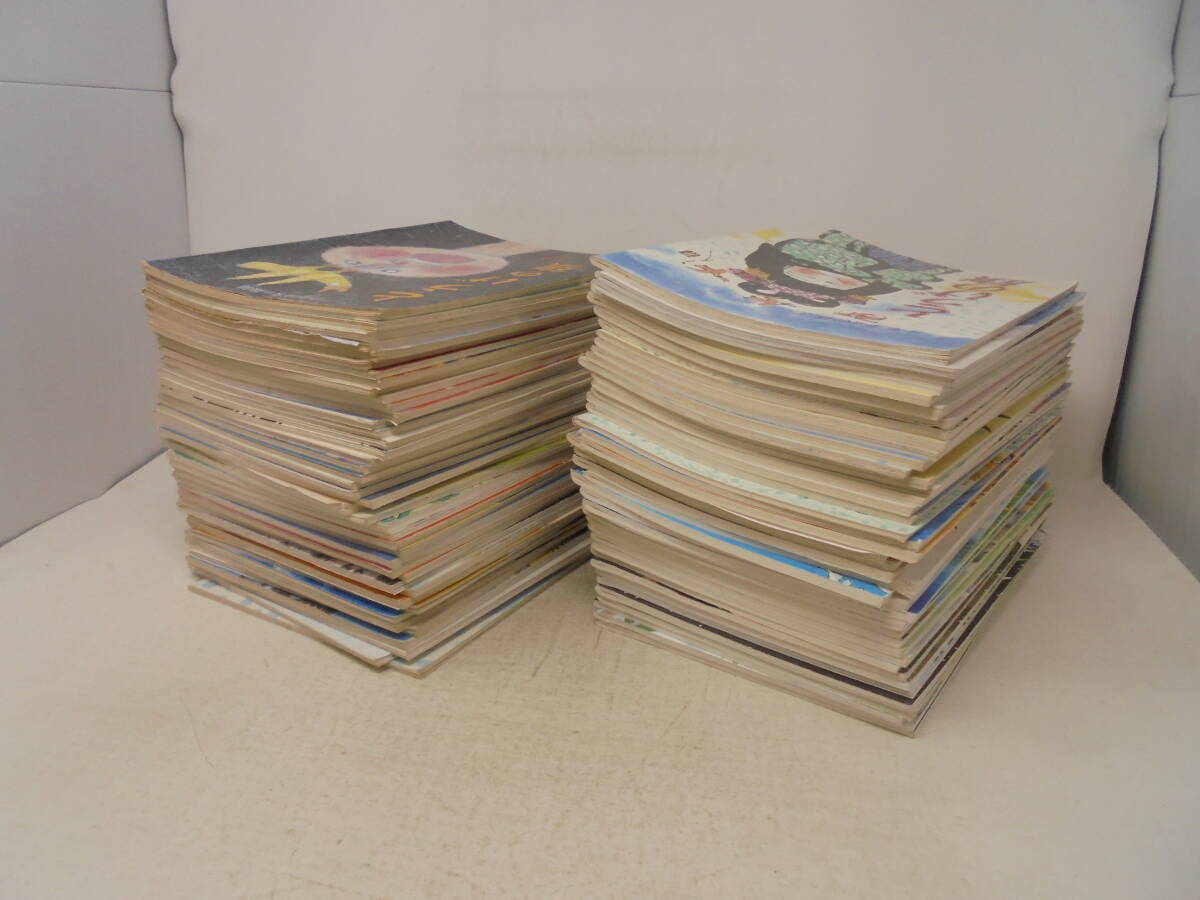 13600円 【少年少女の雑誌 とうげの旗】83冊 セット 信州児童 13600円 【少年少女の雑誌 とうげの旗】83冊 セット 信州児童