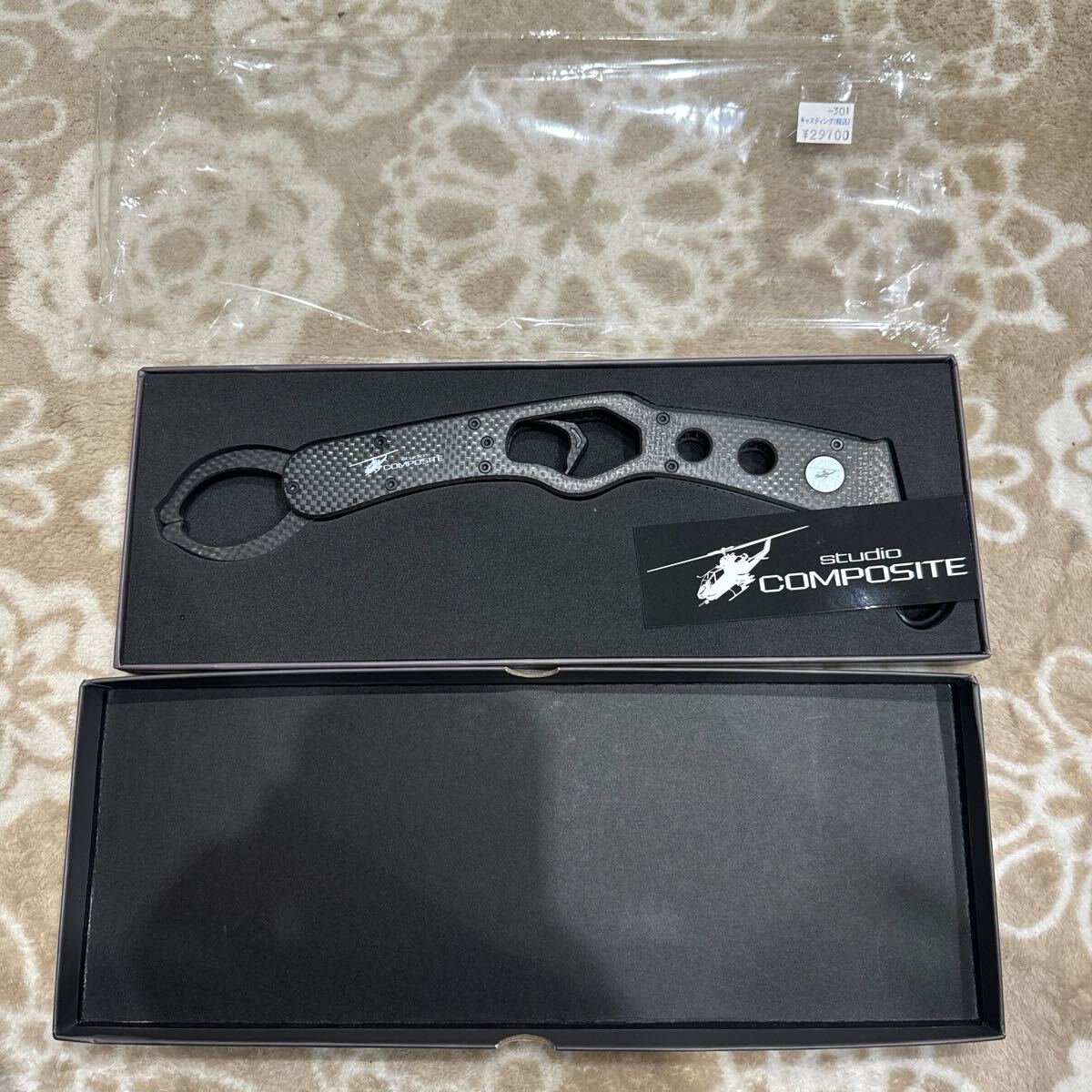 8432円 H-8 新品未使用 スタジオコンポジット フルカーボン 8432円 H-8 新品未使用 スタジオコンポジット フルカーボン