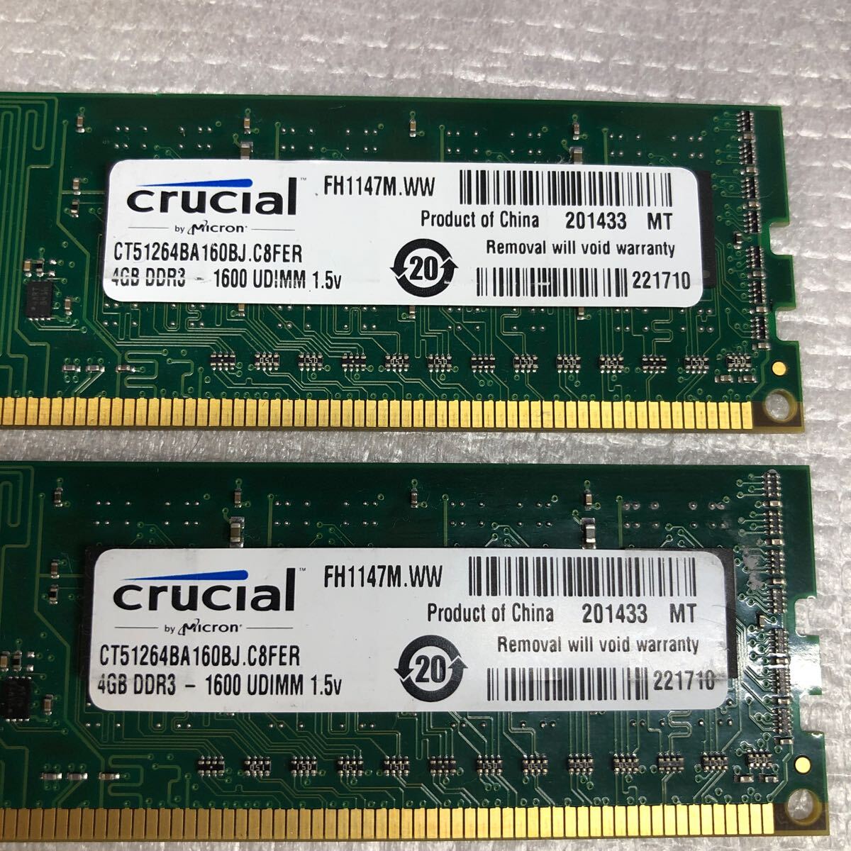 中古品 デスクトップPC用 メモリーcrucial 4GB DDR3-1600 UDIMM 4GBx2_画像2