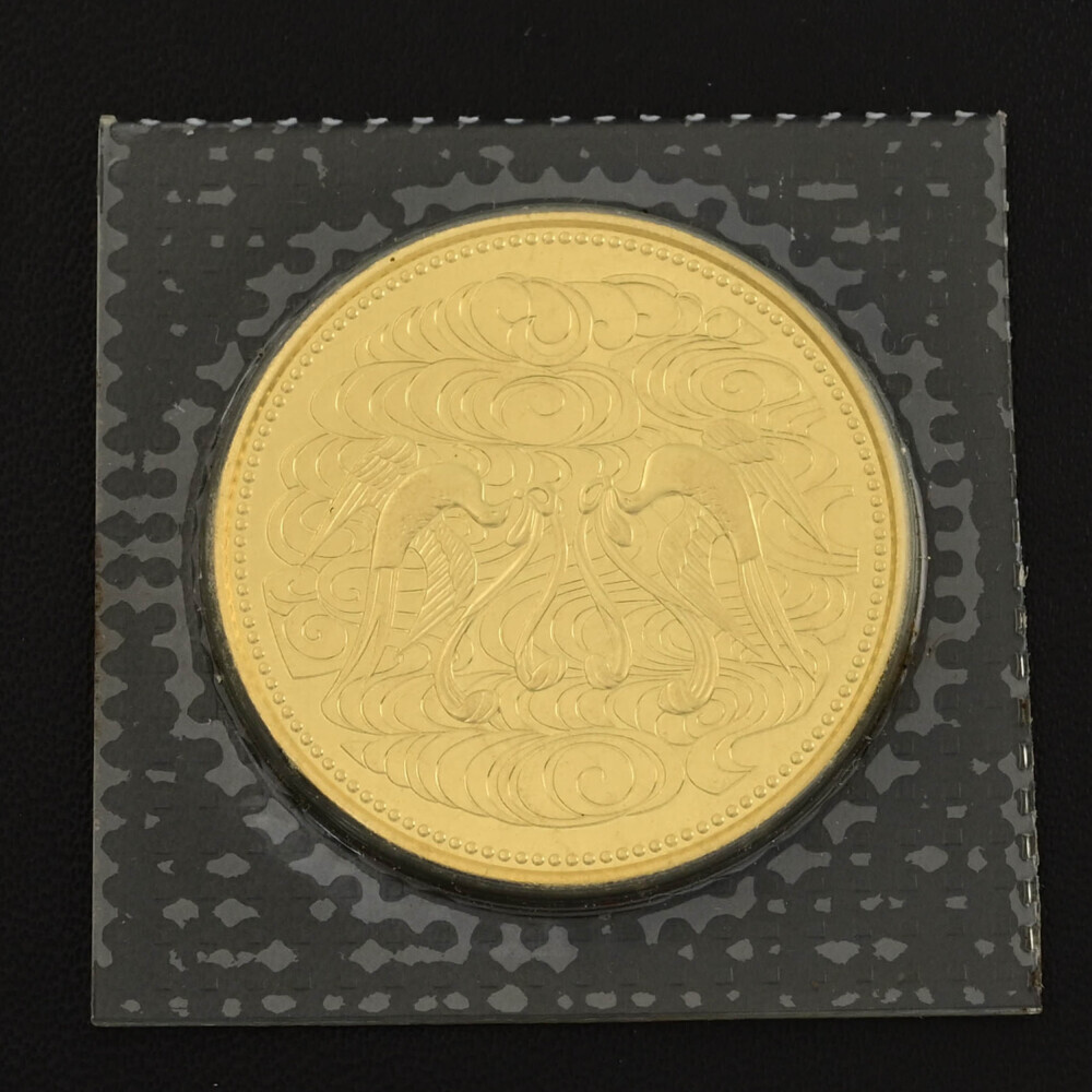 1円■日本 造幣局 日本 昭和天皇御在位60年記念 1986年(昭和61年) 10万円 金貨幣・金貨幣・メダル/K24コイン-20g/Japan Mint ■518032の画像4