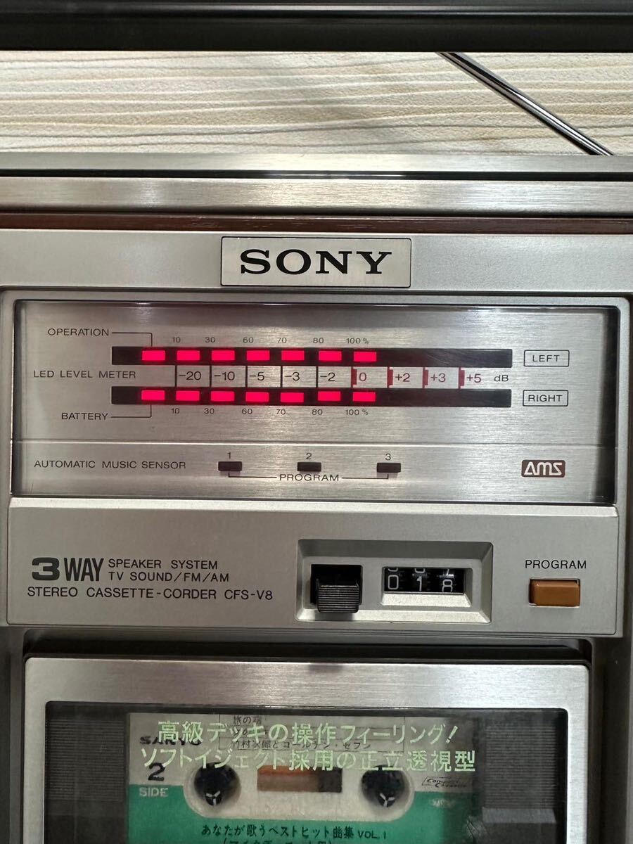  rare operation goods SONY radio-cassette built-in BT modification possibility CFS-V8 maintenance ending beautiful goods red 