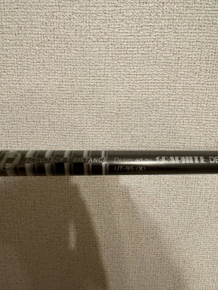 SRIXON Z85 U4 22° ツアーAD UT-95 X_画像6