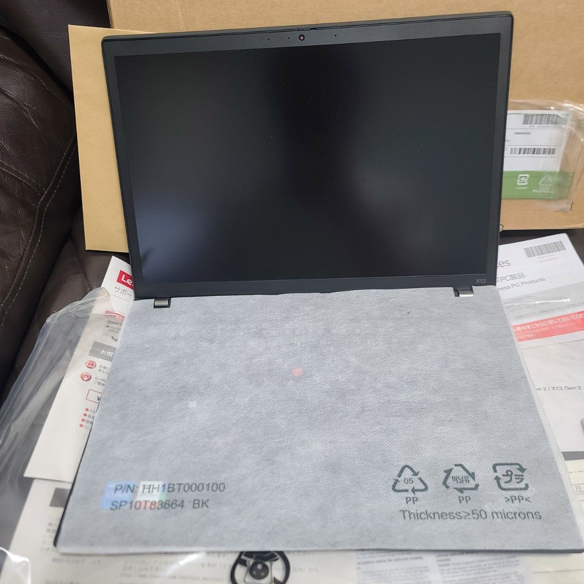 【美品、ほぼ未使用】Lenovo Thinkpad X13 GEN2