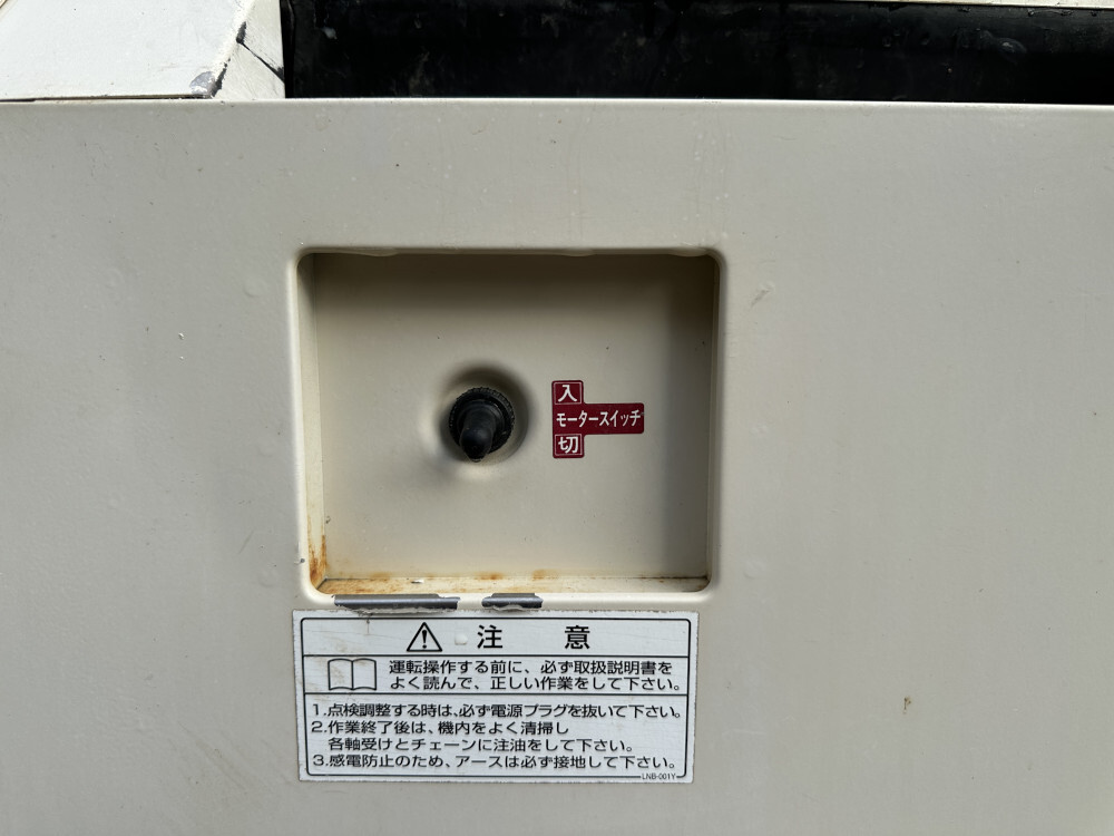 【兵庫県三木市】タイガーカワシマ　苗箱洗浄機　NBC-5N　単相100V　250W【引き取り限定】_画像7