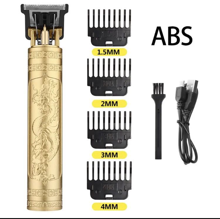 電気バリカン ヘアトリマー 髭トリマー USB充電式 ゴールド ブラック ブロンズ_画像5