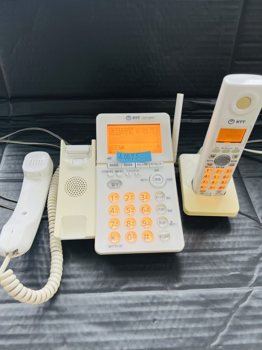 NTT answer phone machine DCP-5500P* electrification verification 