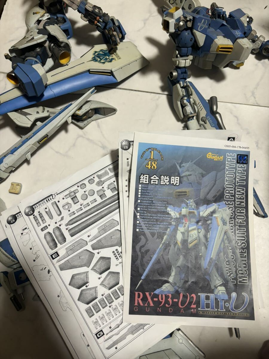 激レア　機動戦士ガンダム ガンプラ 塗装済み完成品 ジャンク　レジンキット　HI-νガンダム　ガンダムSEED 逆襲のシャア_画像3