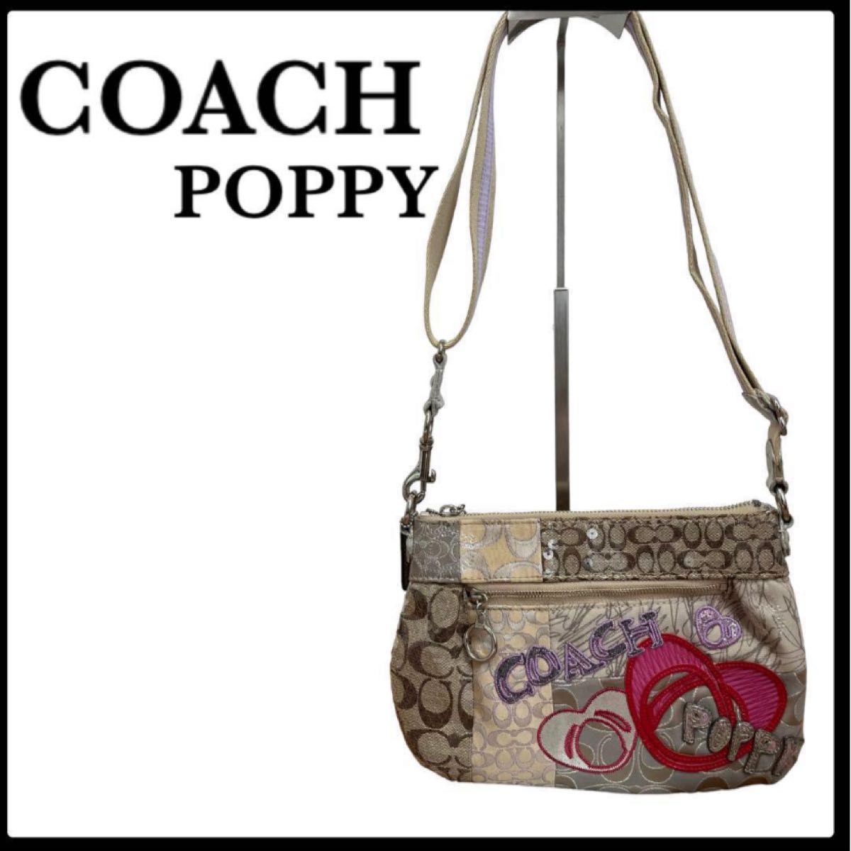 coach コーチ POPPY ポピー ショルダーバッグ スパンコール 保存袋有