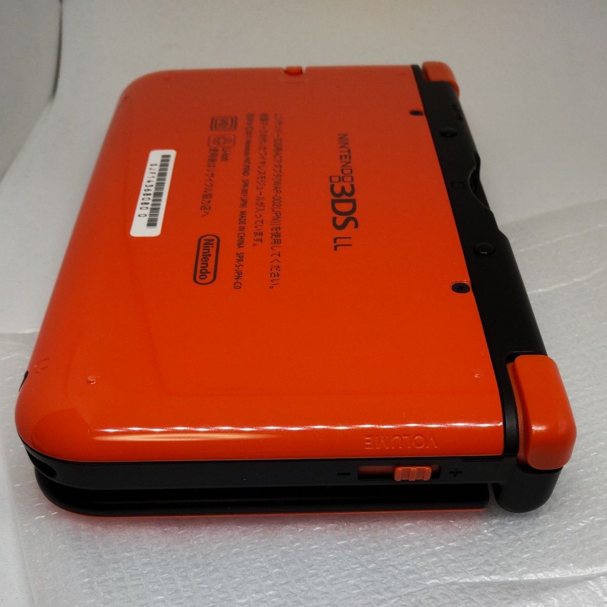 ニンテンドー3DS LL リミテッドパック オレンジ×ブラック|Yahoo ニンテンドー3DS LL リミテッドパック オレンジ×ブラック|Yahoo