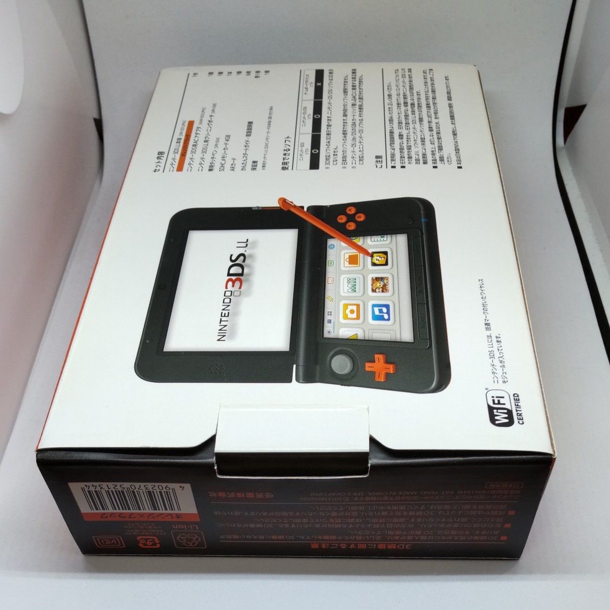 ニンテンドー3DS LL リミテッドパック オレンジ×ブラック|Yahoo ニンテンドー3DS LL リミテッドパック オレンジ×ブラック|Yahoo