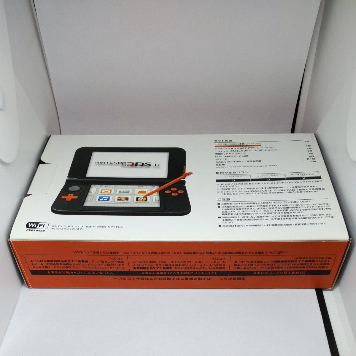 ニンテンドー3DS LL リミテッドパック オレンジ×ブラック|Yahoo ニンテンドー3DS LL リミテッドパック オレンジ×ブラック|Yahoo