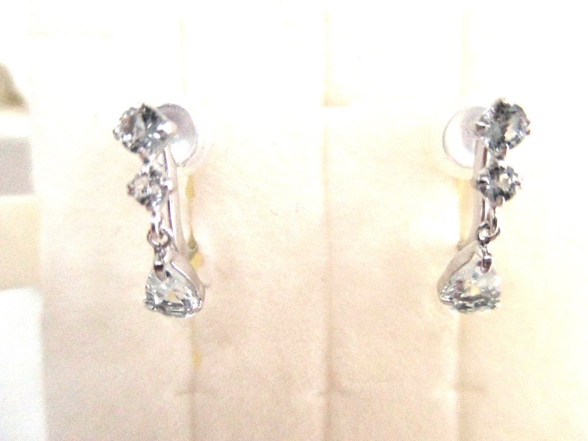 [ ultimate beautiful goods ]4*C white gold earrings yondosi-K10