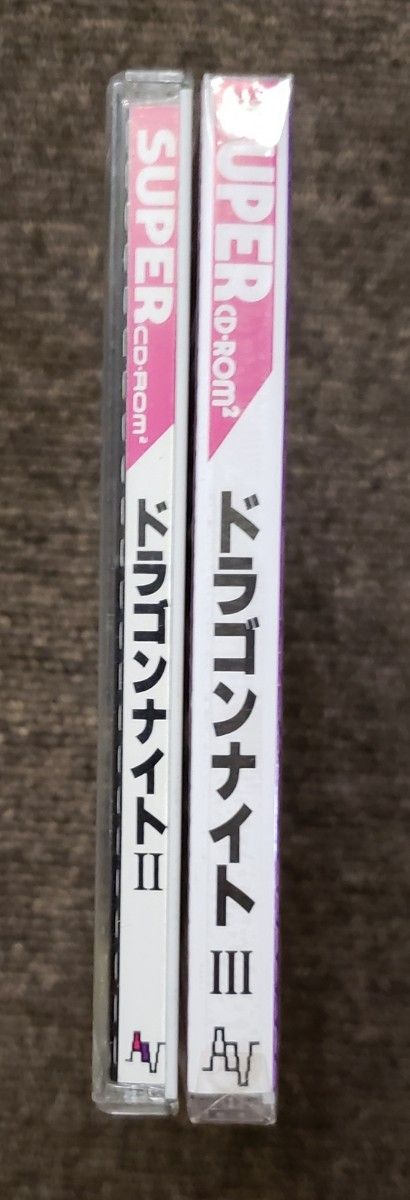 【管Y262】  PCE CD-ROM ドラゴンナイトII(帯・ハガキあり) ＋ドラゴンナイトIII（未開封） NECアベニュー