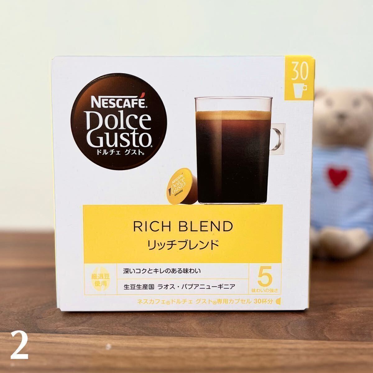 * Dolce Gusto * Ricci Blend *30 cup minute 