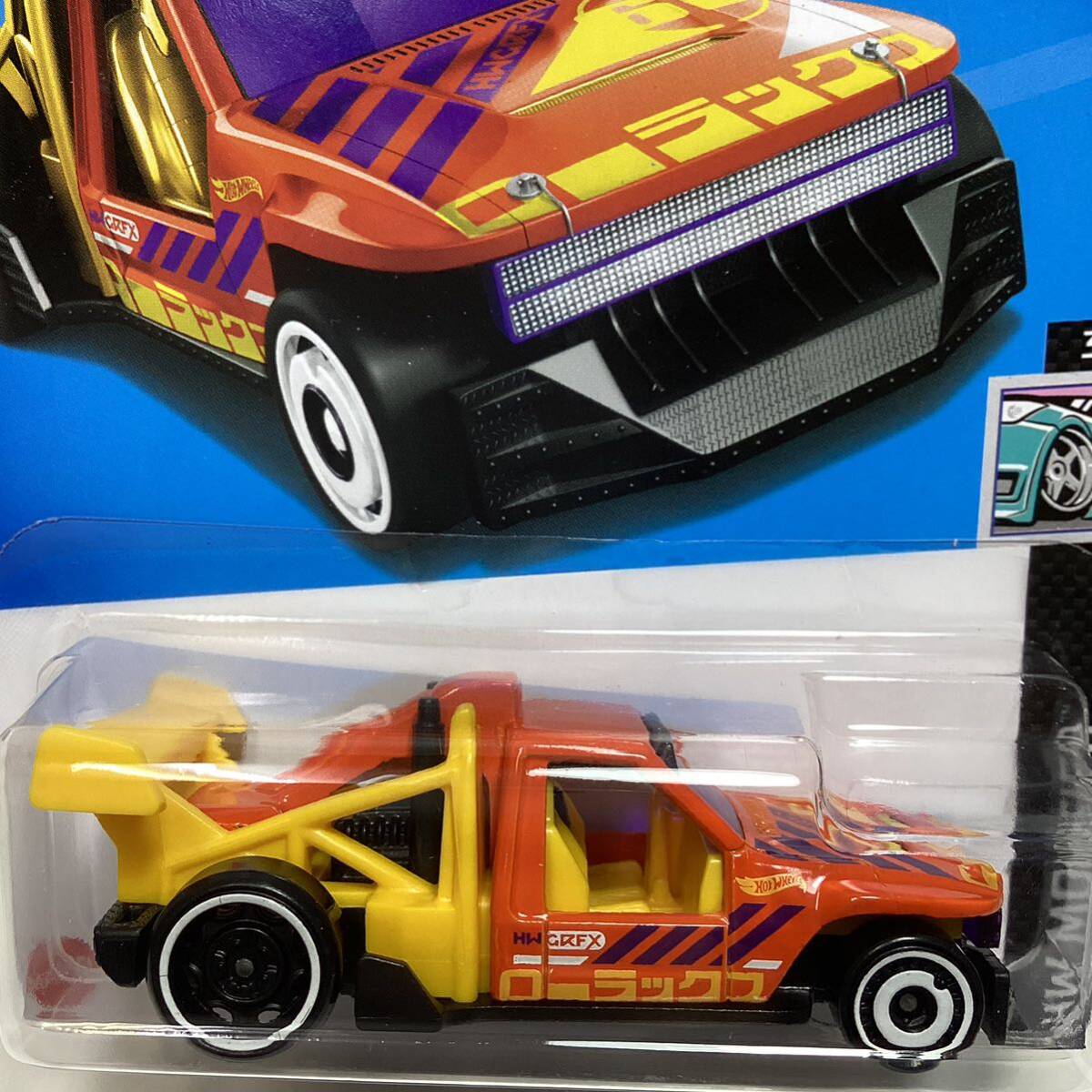 Fアソート ☆ホットウィール☆ ローラックス Hot Wheels_画像1