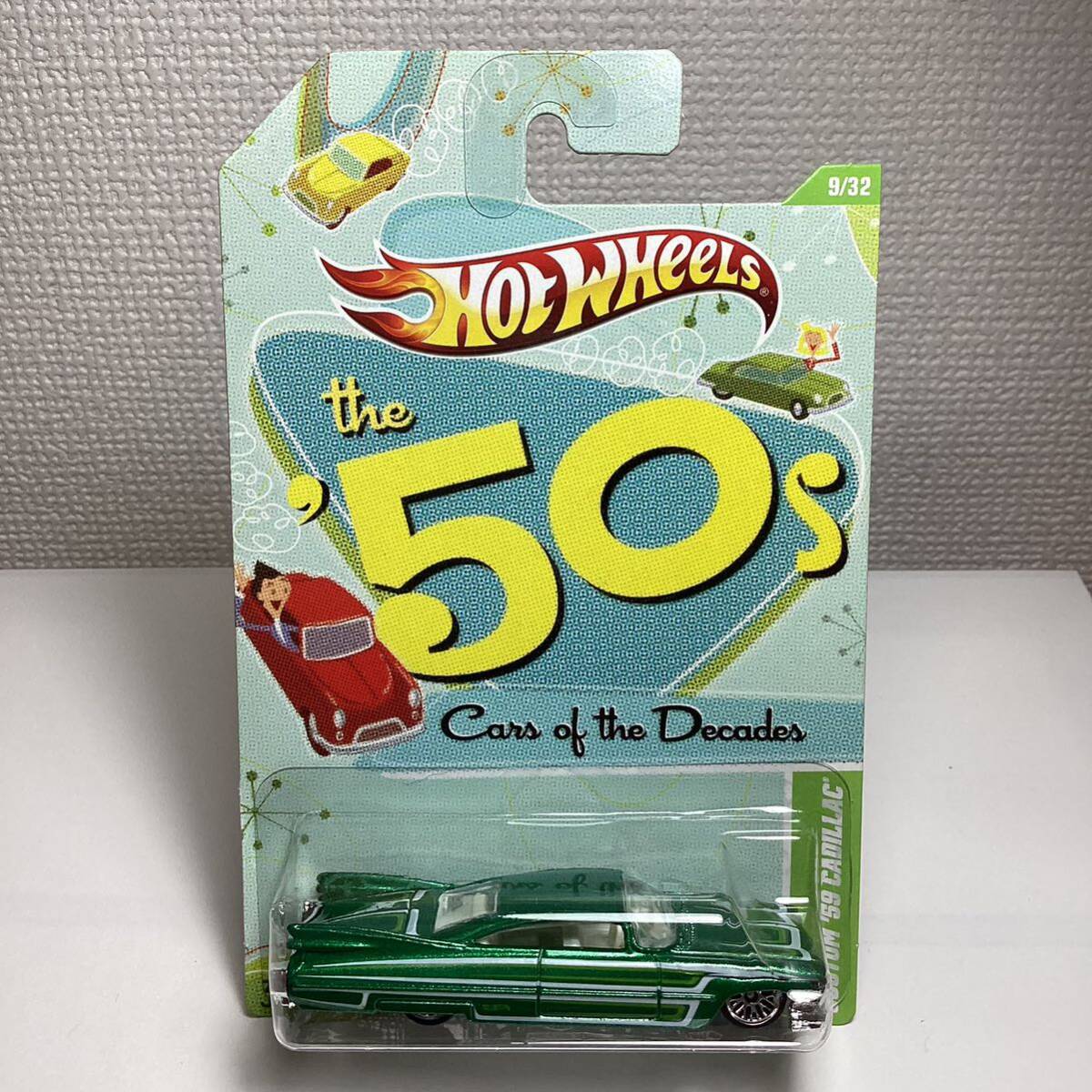 【Walmart限定】☆ホットウィール☆ カスタム　'59 キャデラック　Cars Of The Decades Hot Wheels _画像2