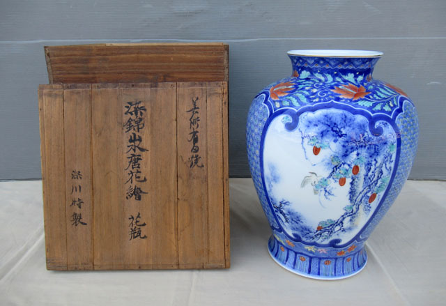 即決■オールド深川 深川特製 染錦山水唐花絵 花瓶 共箱■も-05