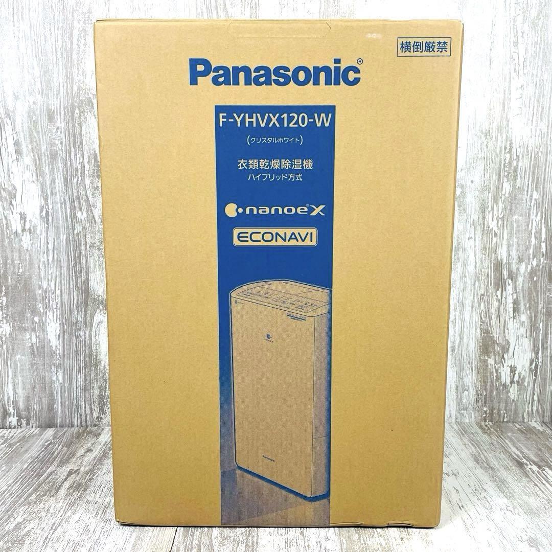 [ новый товар ] Panasonic одежда сухой осушитель nano i-X установка ~25 татами белый 