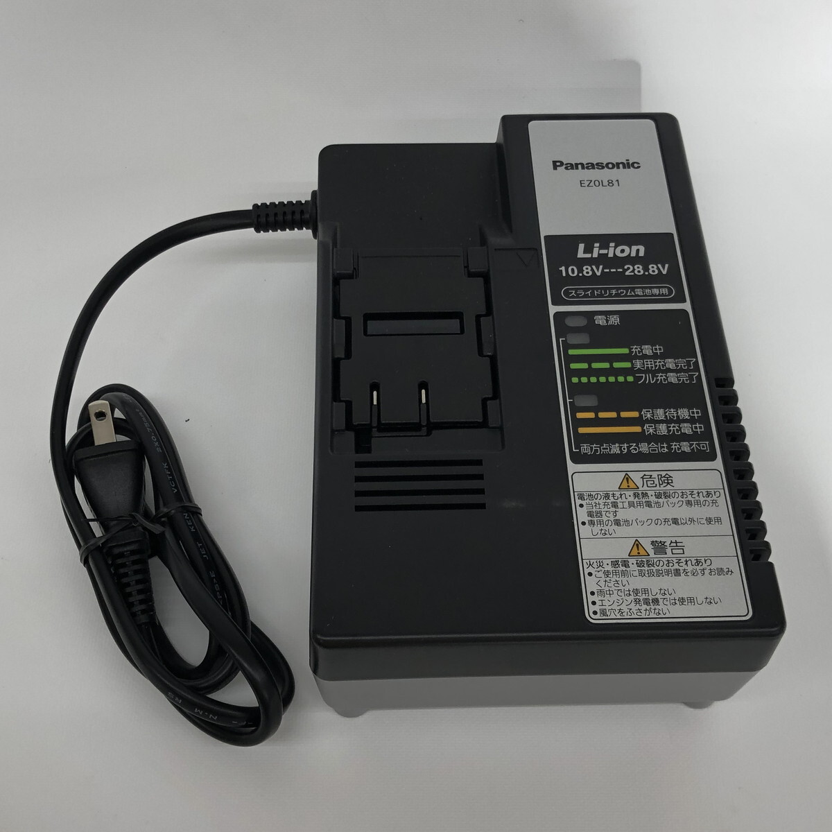 【中古美品】　Panasonic　パナソニック 充電インパクトドライバー 10.8V EYFLA4AR バッテリー２個 充電器 セット　　(N60514_11_45h)_画像9