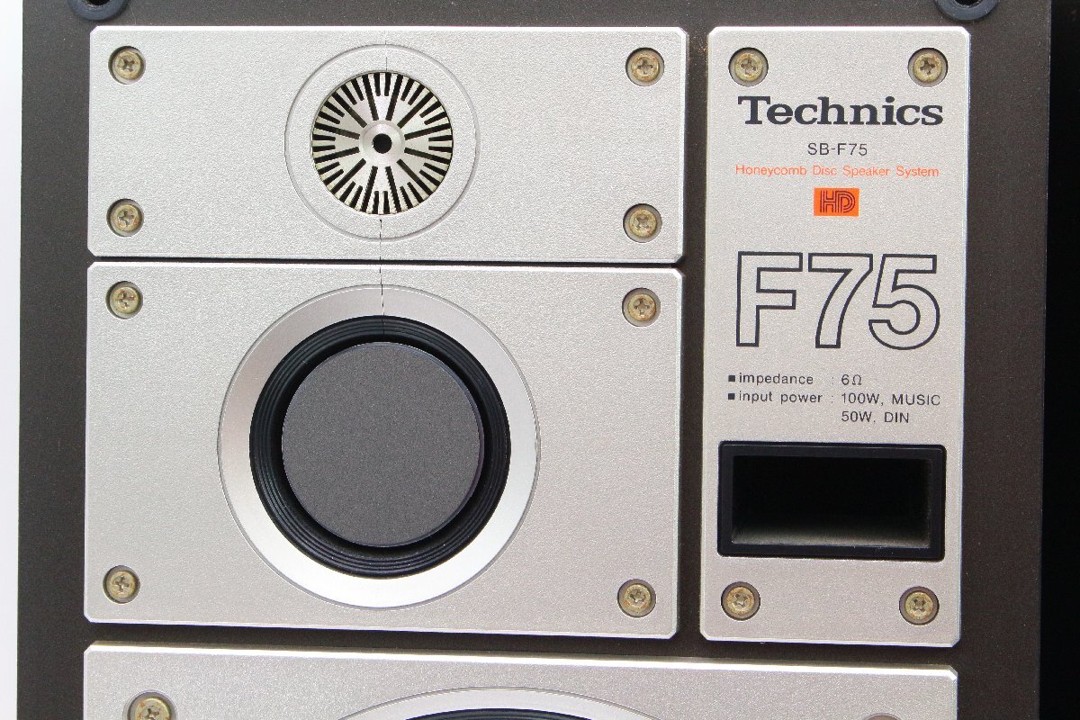 Technics/テクニクス * 3way 平面 スピーカー システム ペア Technics/テクニクス * 3way 平面 スピーカー システム ペア