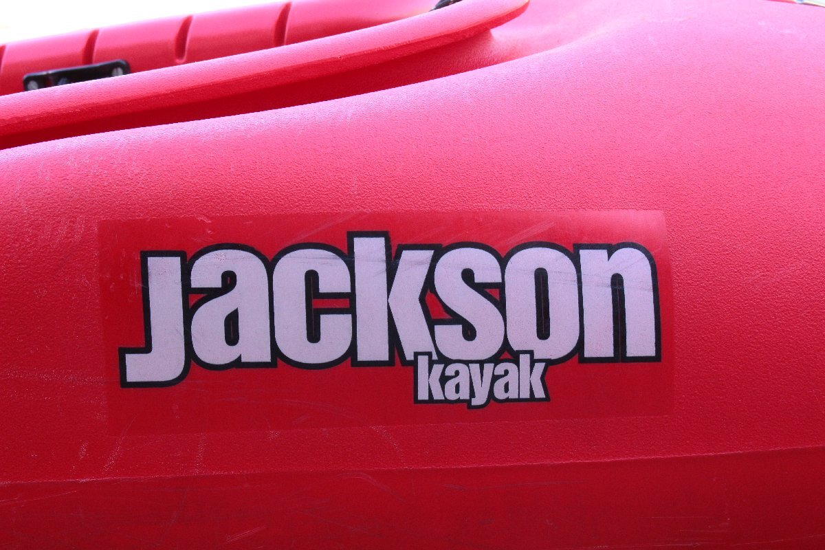 JACKSON KAYAK/ジャクソンカヤック ◎ THE ROCKER カヤック 全長：約242cm【直接引き取り】◎ #7311の画像3