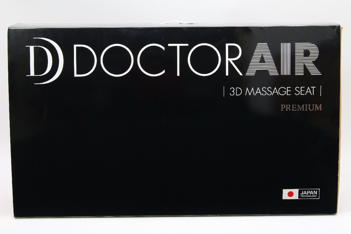 DOCTOR AIR/ドクターエアー ＊ 3Dマッサージシートプレミアム フラッグシップモデル [MS-002] ＊ #7379_画像1