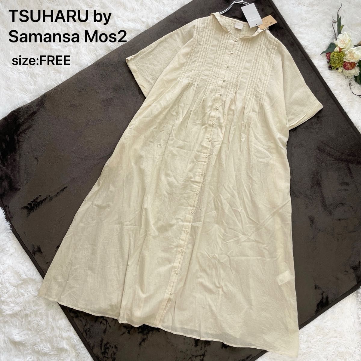 タグ付き未使用】ツハルバイサマンサモスモス 草木染めセーラー タグ付き未使用】ツハルバイサマンサモスモス 草木染めセーラー