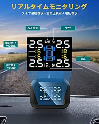 【シガーソケット電源供給】TPMS 空気圧センサー 車 タイヤ空気圧センサー ワイヤレスTPMS タイヤ空気圧モニター タイヤ空気_画像3