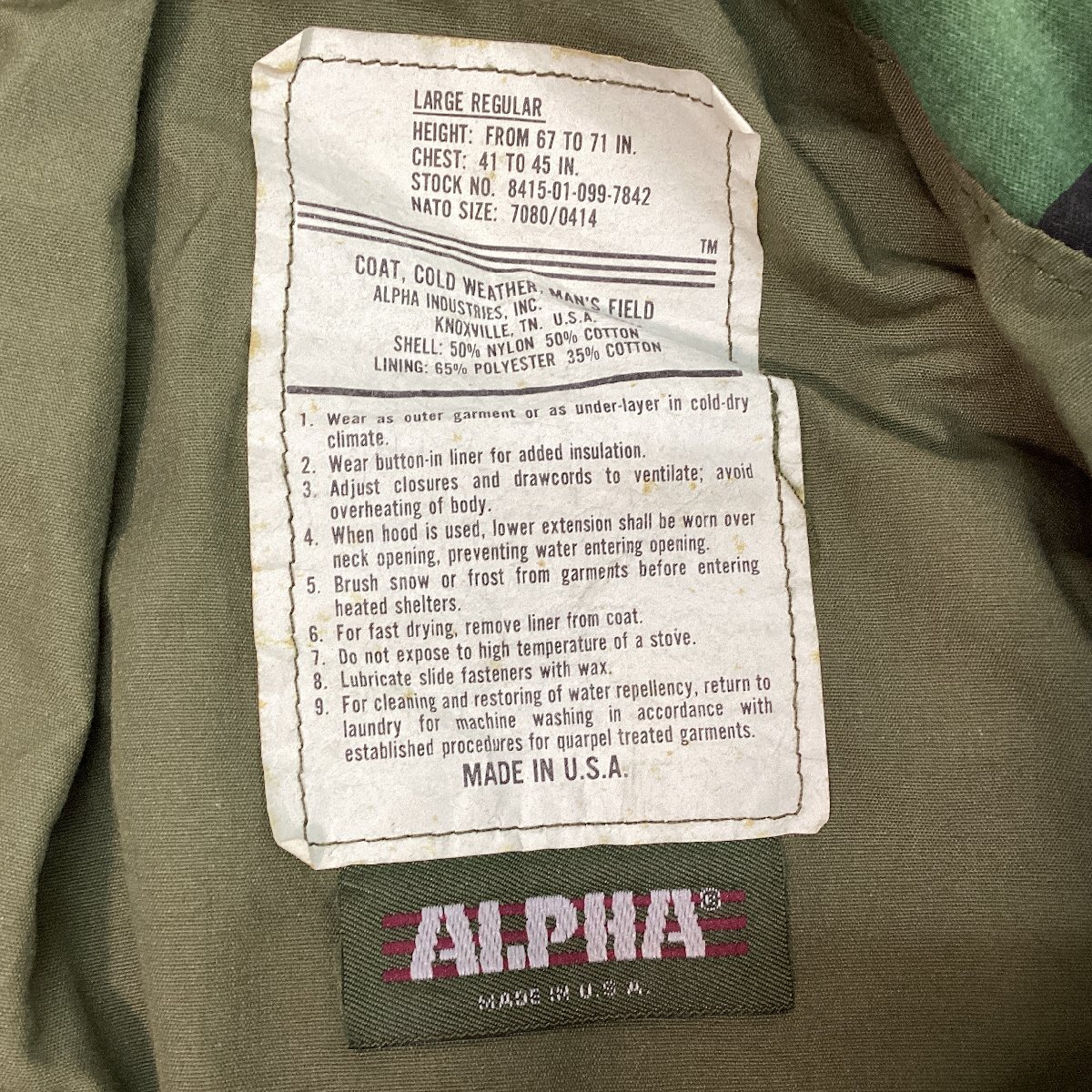 ■USA製 ALPHA INDUSTRIES アルファインダストリーズ U.S.ARMY M-65 フィールドジャケット ミリタリー ウッドランドカモ サイズL /1.56kg■_画像8