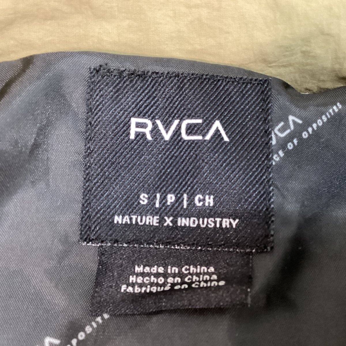 ■美品 RVCA ルーカ 中綿ダウンジャケット フーディ アウター ブルゾン ナイロン シンプル メンズ サイズS ベージュ/1.10kg■の画像7