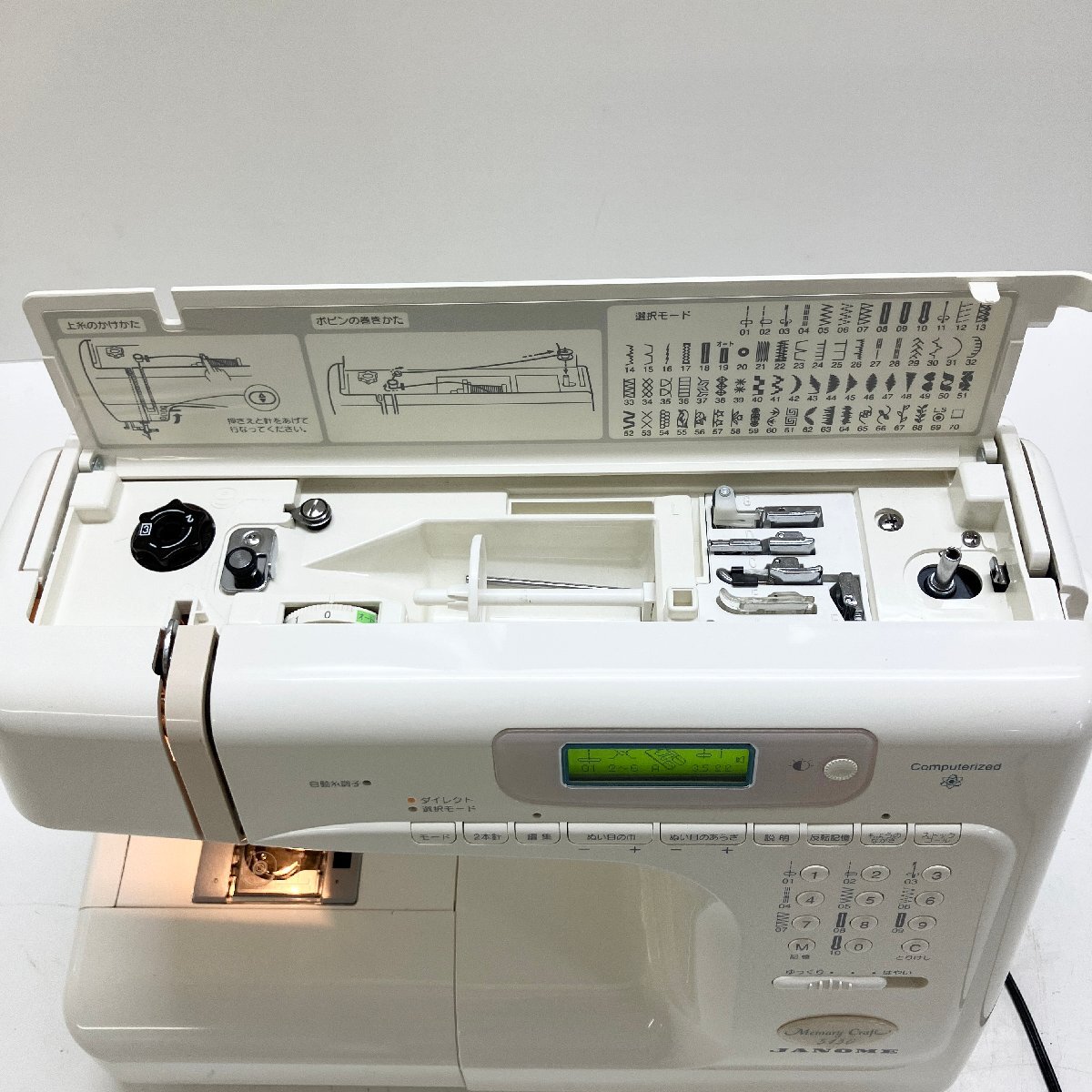 ◆【ジャンク】JANOME ジャノメ Memory Craft 5150 840型 メモリークラフト コンピュータミシン ハンドクラフト 現状品 (E3)N/G60509/3/9.7の画像5