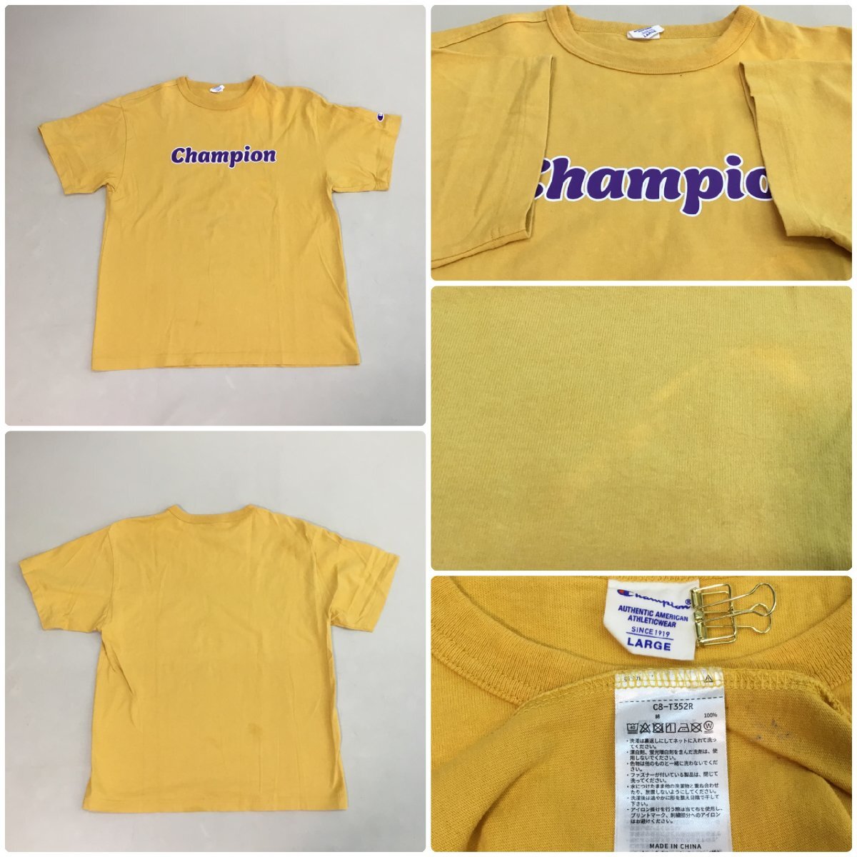 ■Champion チャンピオン Tシャツ 9点 まとめ売り 半袖 トップス サイズ MIX レディース メンズ /2.12kg■の画像10