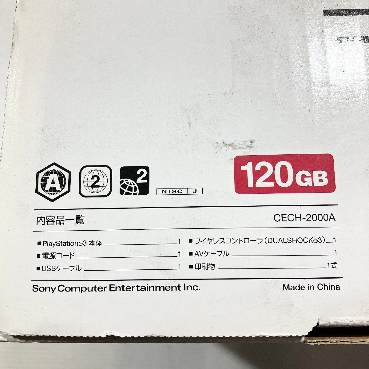 0[ junk ] Play Station PlayStation all sorts body 8 pcs soft 10ps.@PS PS3 PS4 approximately 24.9kg present condition goods ff ()K/60423/1/24.9