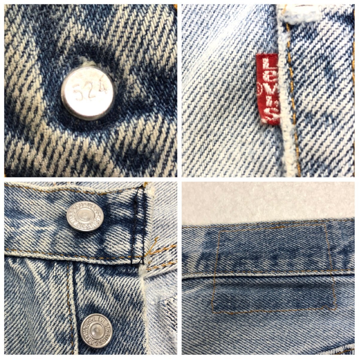 ●90s Levi's リーバイス デニムパンツ ボトムス USA製 刻印524 旧6工場 エルパソ ボタンフライ ヴィンテージ ジーンズ メンズ 0.59kg●_画像7