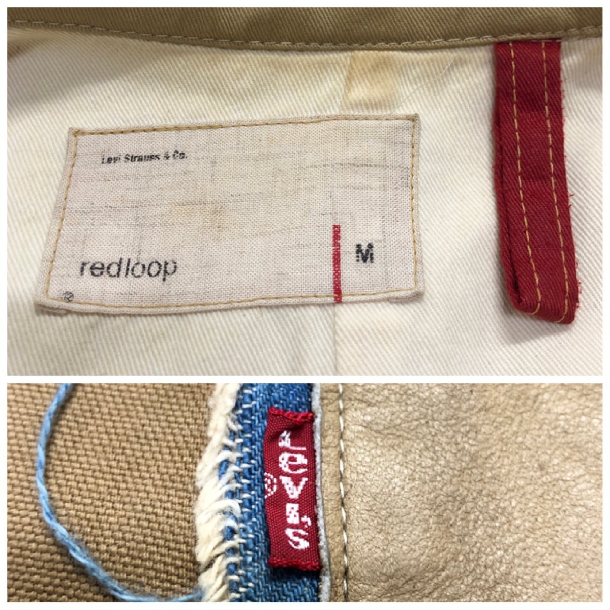 ●Levi's redloop リーバイス レッドループ 再構築ジャケット デニム ドッキング 70707-15 ベージュ/ブラウン系 sizeM メンズ 0.97kg●_画像7