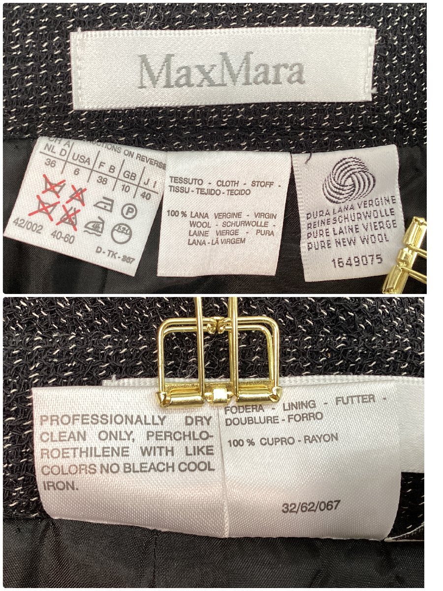 ■Max Mara マックスマーラ セットアップスーツ ジャケット タイトスカート ツィード ウール レディース サイズ40 黒系/0.8kg■の画像6