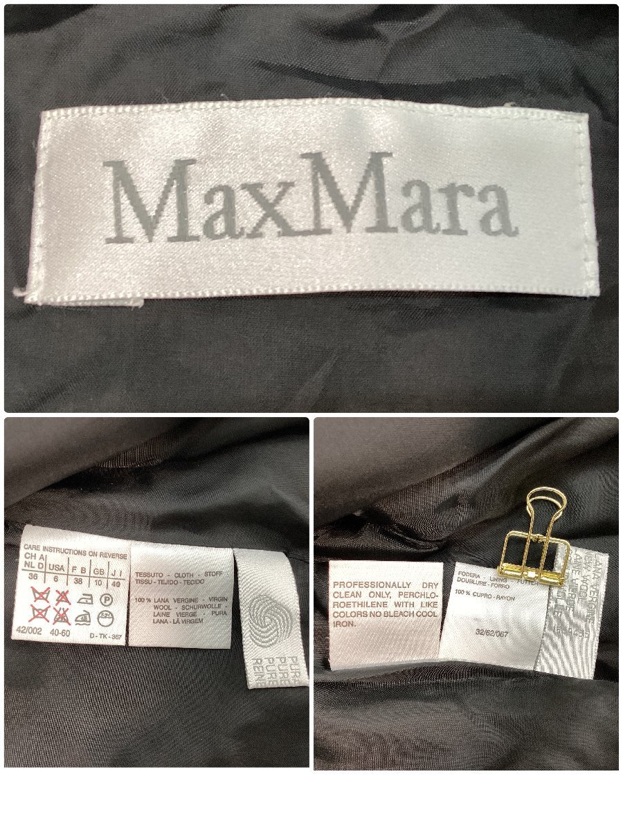 ■Max Mara マックスマーラ セットアップスーツ ジャケット タイトスカート ツィード ウール レディース サイズ40 黒系/0.8kg■の画像10