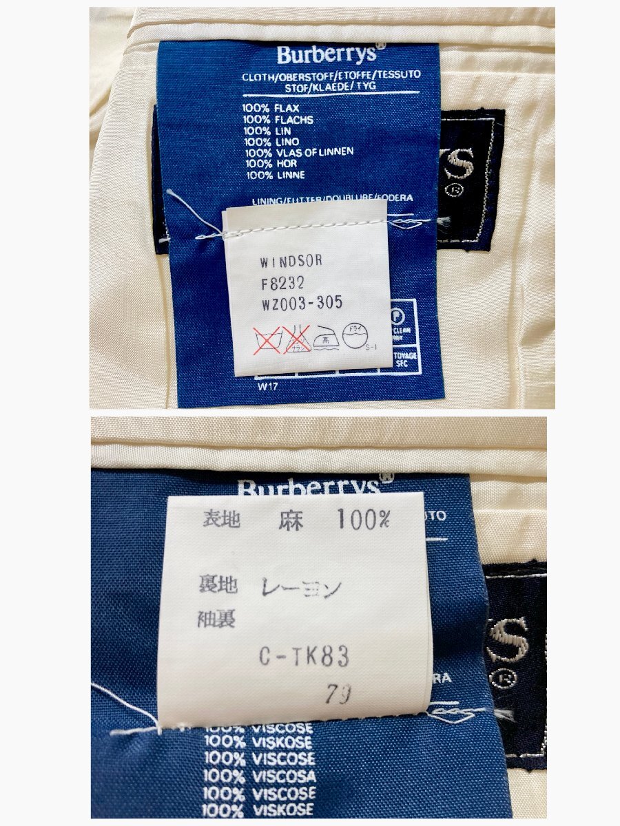 ★vintage Burberrys バーバリーズ ジャケット オフホワイト ブレザー アウター メンズ 麻100% イングランド製 ヴィンテージ 0.9kg★_画像8