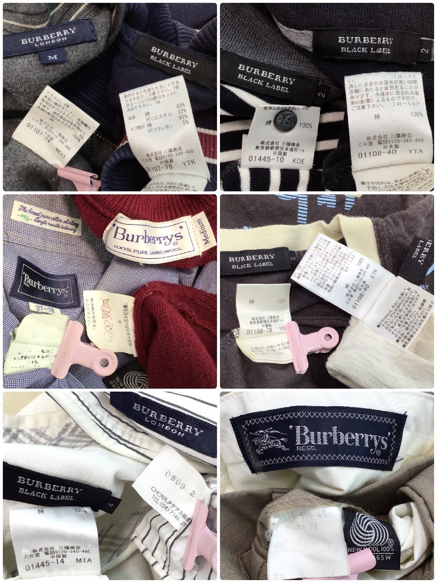 ■BURBERRYS/BLACK LABEL/LONDON バーバリー メンズ衣類 11点 まとめ売り ジャケット Tシャツ パンツなど 三陽商会 中古卸 /3.32kg■_画像8