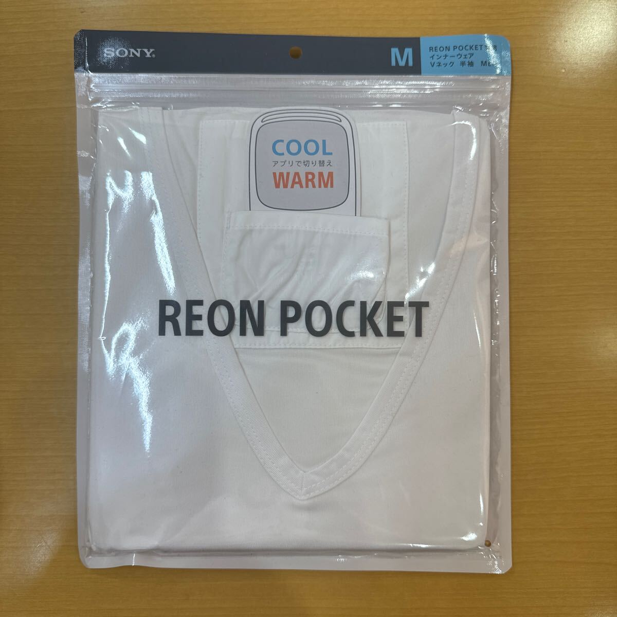 [ソニー] REON POCKET 4 （レオンポケット4） ウェアラブルクーラー/ネッククーラー/冷却/自動冷却_画像3