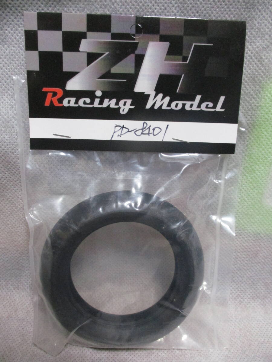 unused unopened goods ZH Racing PD-8401 rear abrasion k soft tire 1/8 Kyosho hang on Racer 
